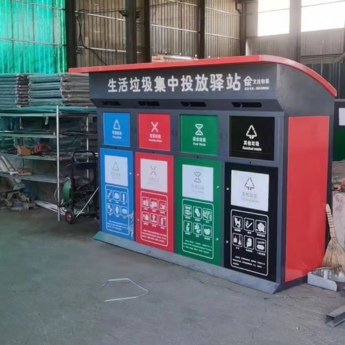 公共環(huán)衛(wèi)設施環(huán)境衛(wèi)生公共設施安裝服務的意義與實踐