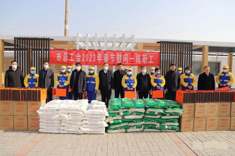 鄒城市人民政府工作動態(tài) 市領(lǐng)導(dǎo)深入基層走訪慰問環(huán)衛(wèi)工人，推進環(huán)境衛(wèi)生公共設(shè)施安裝服務(wù)