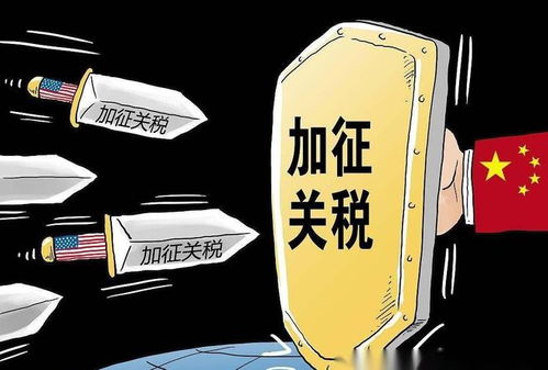 歐盟對(duì)華電動(dòng)汽車(chē)啟動(dòng)反補(bǔ)貼調(diào)查，中歐貿(mào)易關(guān)系面臨新考驗(yàn)